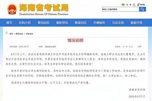 beplay苹果下载网址截图0